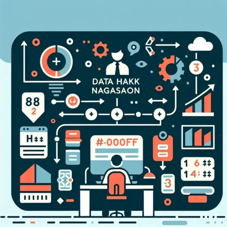 Data HK Nagasaon